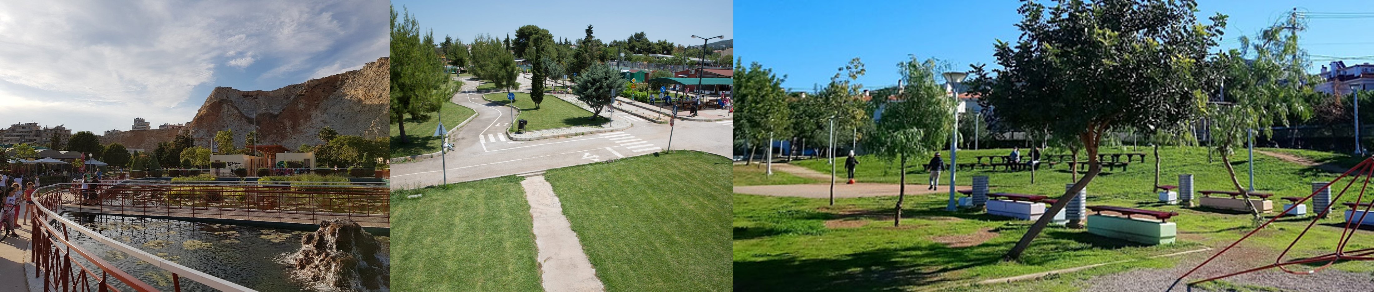 1 Πάρκο Ανδρέα Παπανδρέου 1