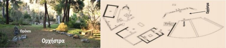 Αρχαίο θέατρο Ικαρίας 02 768x163