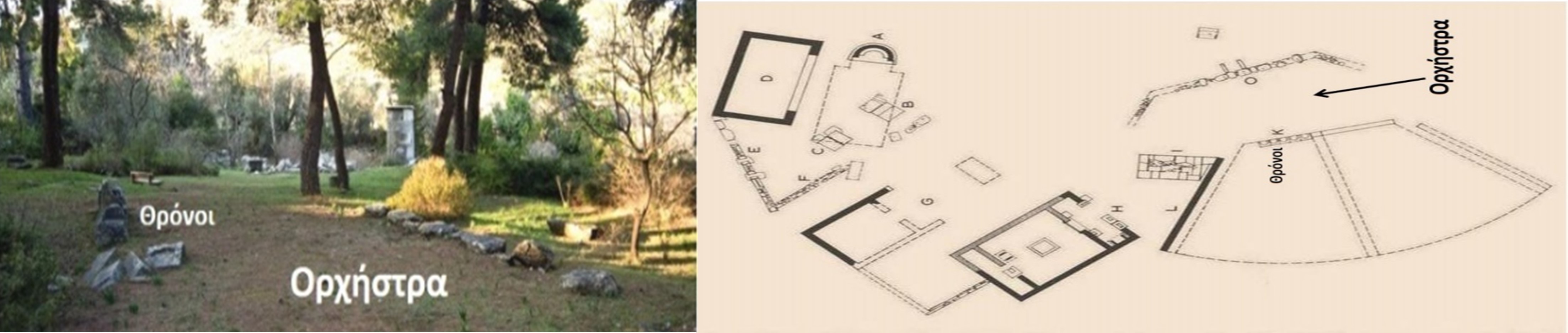 Αρχαίο θέατρο Ικαρίας 02