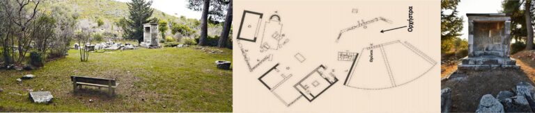 Αρχαίο θέατρο Ικαρίας 05 768x163