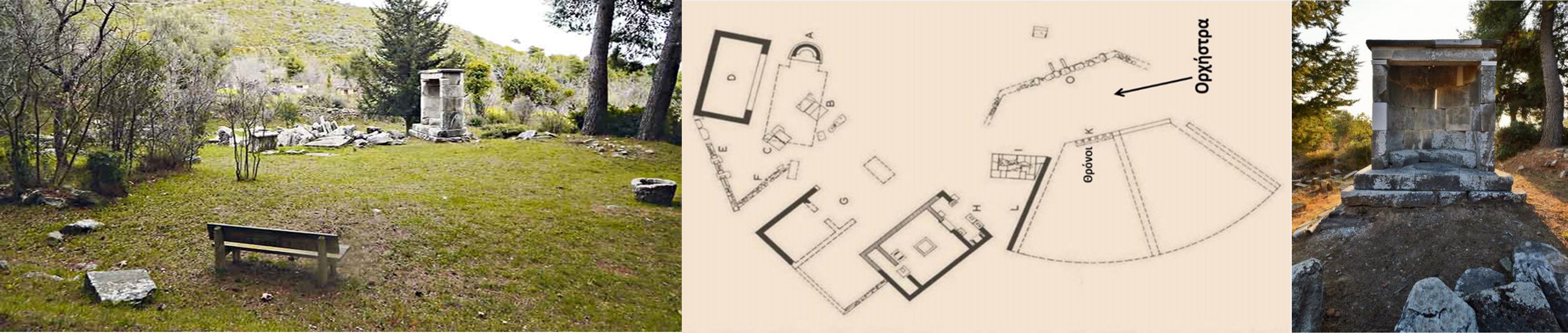 Αρχαίο θέατρο Ικαρίας 05