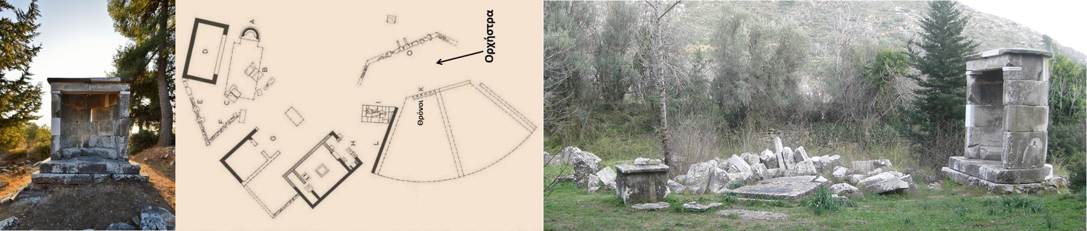 Αρχαίο θέατρο Ικαρίας 1