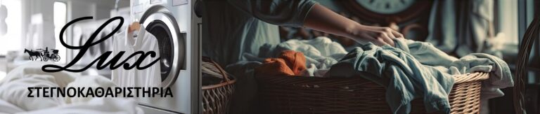 Εικόνα 3 1 768x163