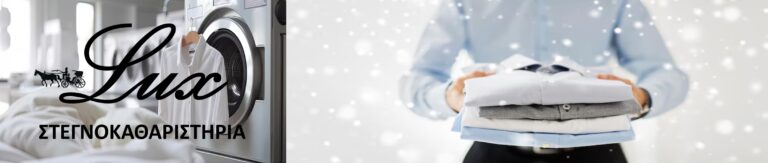 Εικόνα 4 1 768x163