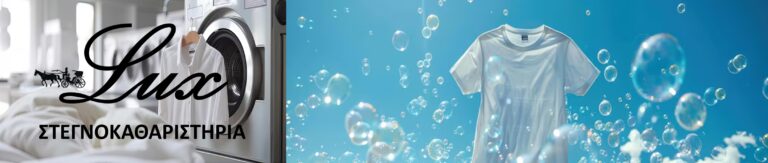 Εικόνα 5 1 768x163