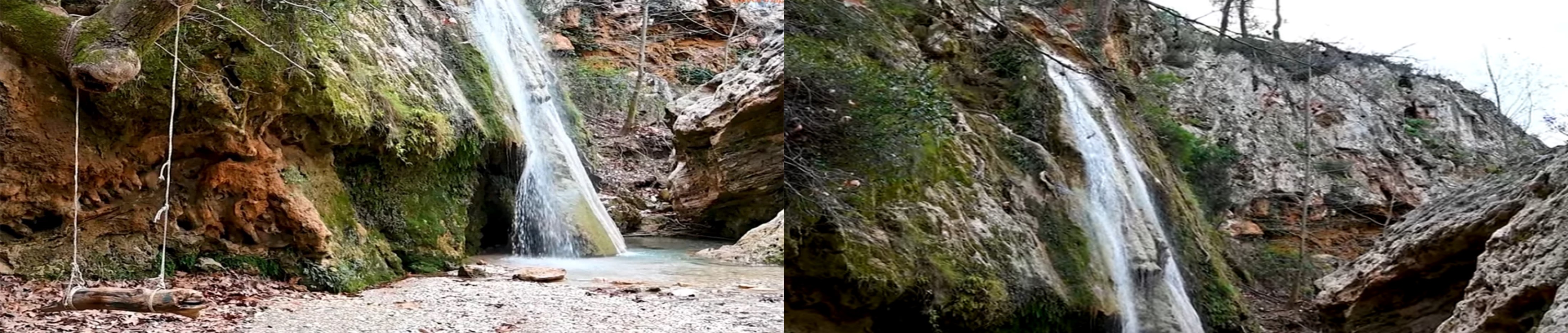 Καταρράκτες Ραπεντώσας 1