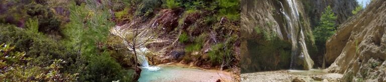 Καταρράκτες Ραπεντώσας 2 768x163