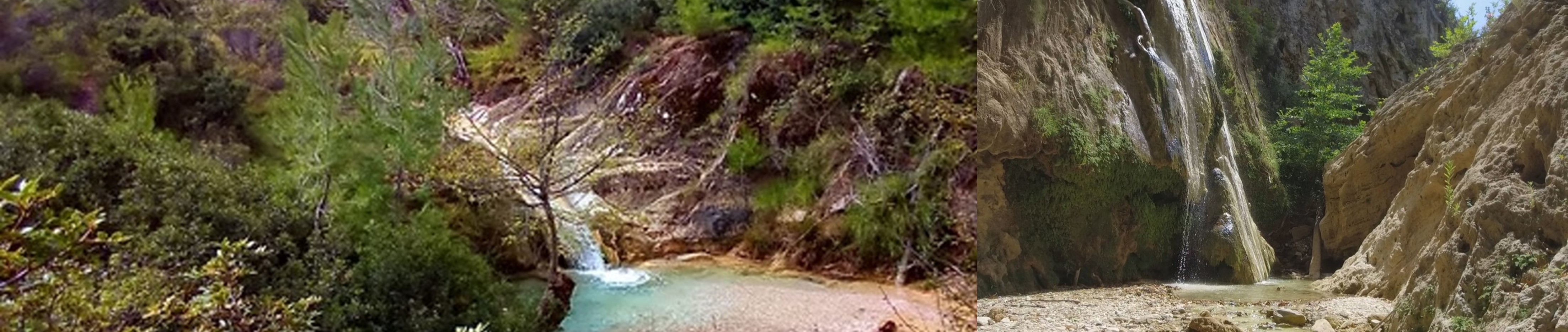 Καταρράκτες Ραπεντώσας 2