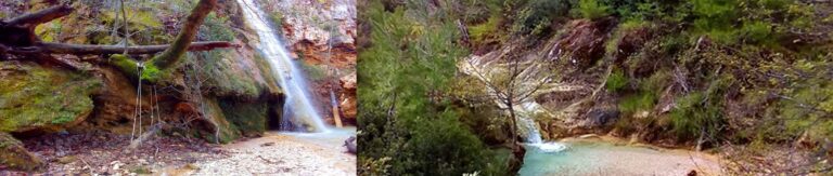 Καταρράκτες Ραπεντώσας 4 768x163