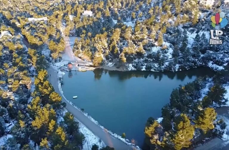 Λίμνη Μπελέτσι 2 768x505