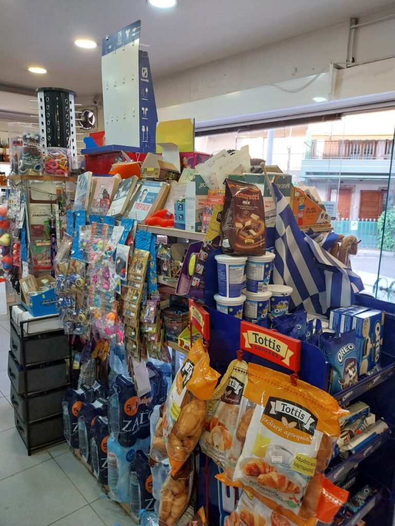 εικόνα Viber 2025 05 31 12 14 12 521 768x1024