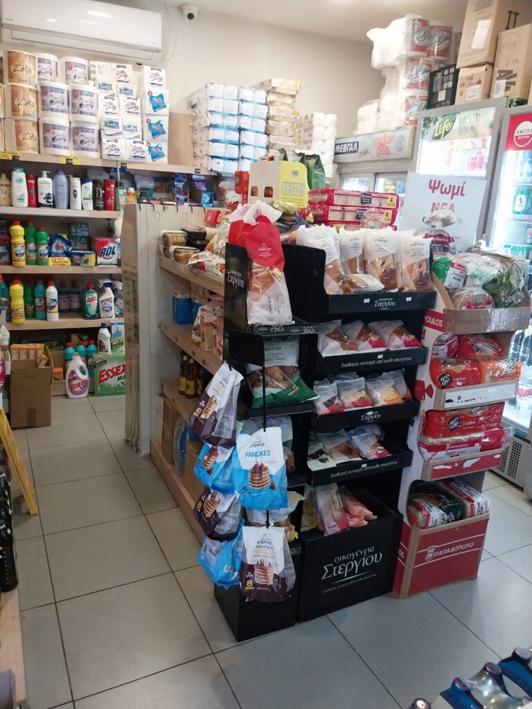 εικόνα Viber 2025 05 31 12 14 12 533 768x1024